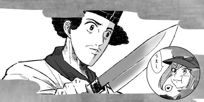 コミケ1日目、おちゃづけさん(@Ocha_Zuke_05_12)主催の「艦これ古文合同」が頒布されます。
似非古文による鎮守府物語の第3作目です、4P、なんでそんなに描いてるのか…
「あなや」と言ってしまう話にしましたので、東3オ44aの茶漬物語さんに是非お立ち寄り下さい☺️ 