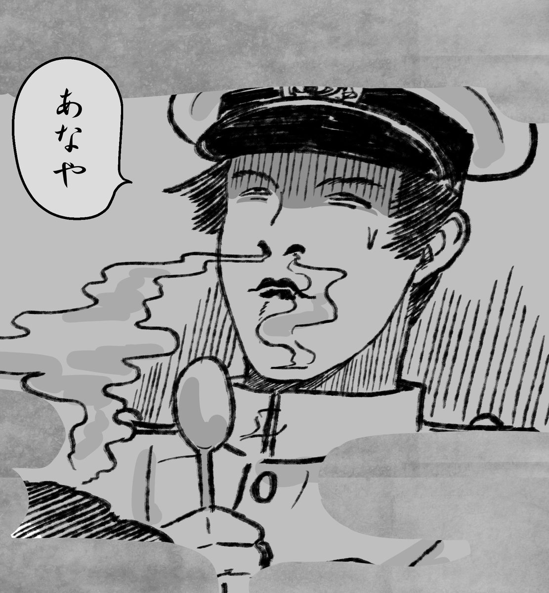 コミケ1日目、おちゃづけさん(@Ocha_Zuke_05_12)主催の「艦これ古文合同」が頒布されます。
似非古文による鎮守府物語の第3作目です、4P、なんでそんなに描いてるのか…
「あなや」と言ってしまう話にしましたので、東3オ44aの茶漬物語さんに是非お立ち寄り下さい☺️