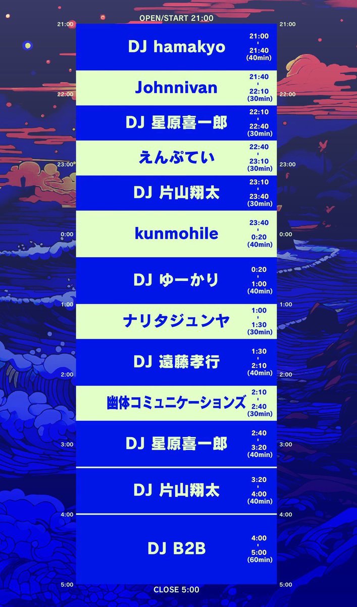 New_Action's tweet photo. ⠀/／
🗣 ついに明日❣️
   \＼

2023.8.10 (木・祝日前)
＠江ノ島Oppa-La

open/start 21:00
close 29:00

adv.¥3,000 (1D別)

🎸LIVE
kunmohile
えんぷてい
Johnnivan
ナリタジュンヤ
幽体コミュニケーションズ

🎧️DJ
NA!crew
片山翔太

🎞️VJ
ufologii

🍽️FOOD
健康
N.Y.C.ジュン

👕SHOP
Bandmerch https://t.co/Q4wmZ0ogw7