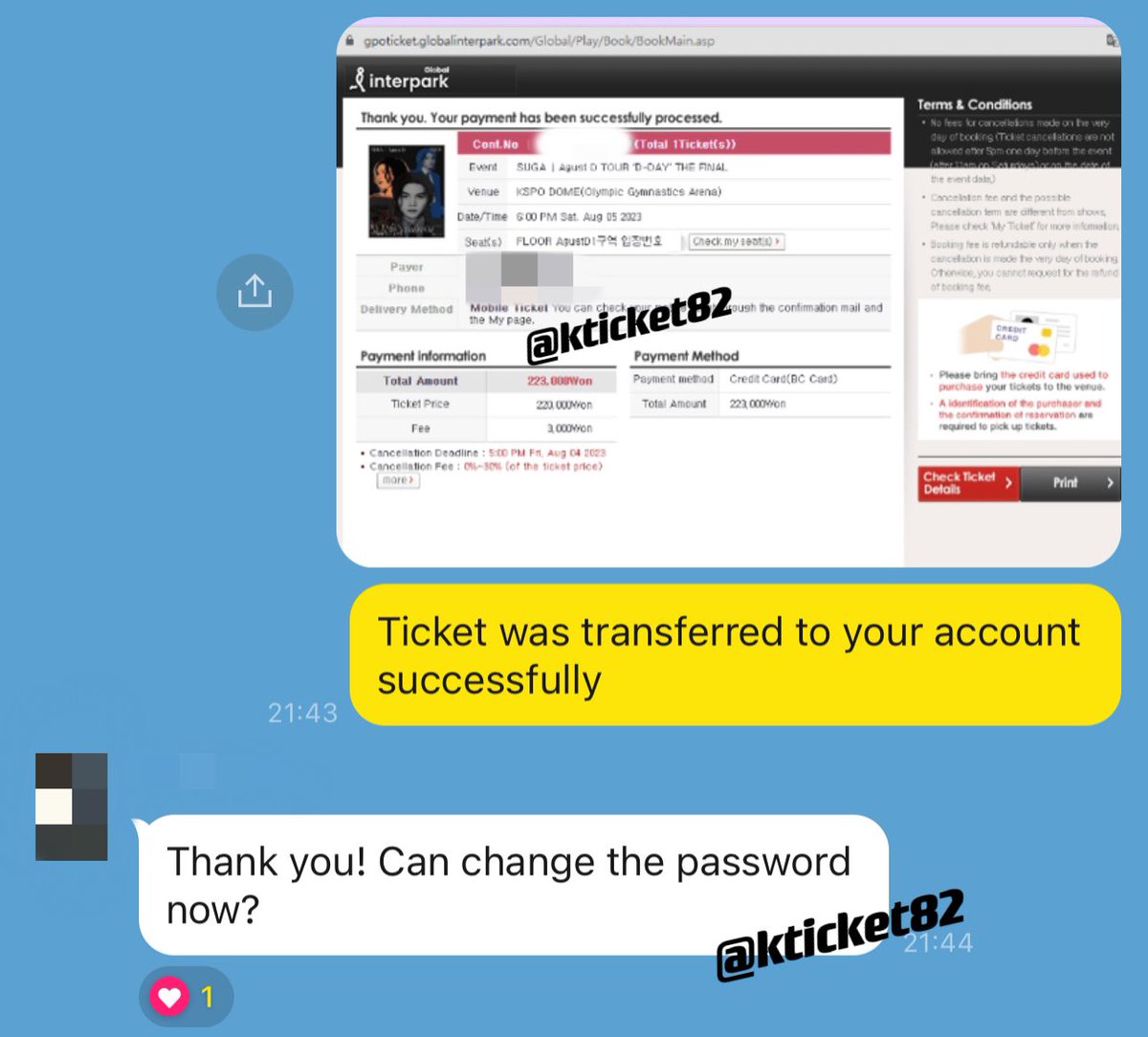 kticket82's tweet photo. 슈가 콘서트 티켓 성공 내역 (5)
Agust D SUGA Concert ticket success

#kticket82성공내역 #kticket82record https://t.co/SSRupipp8n