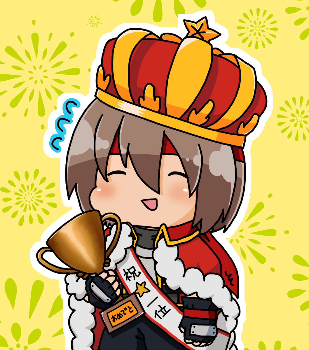 「4様に清き1票をよろしくお願いします!!!! よろしく!!!!!お願いします!!」|寺田⛩りょたろのイラスト