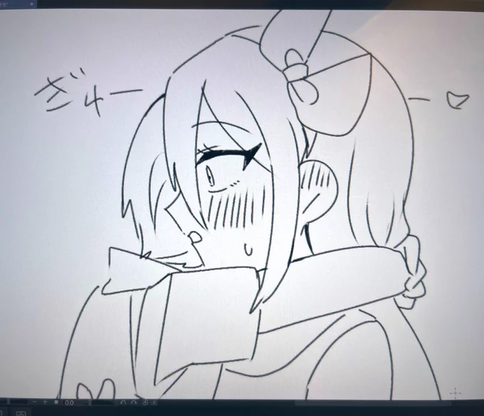 間に合わないですね…