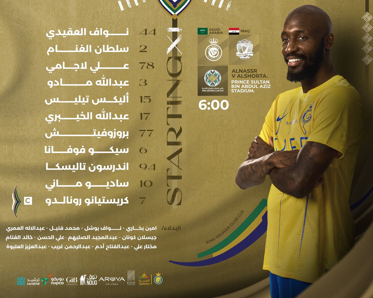foo4ar's tweet photo. 🚨 — تشكيلة 🇸🇦 النصر الرسمية ضد الشرطة العراقي. https://t.co/ZkOQgxxpUR