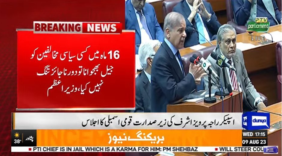 انا للہ وانا الیہ راجعون 

لَعْنَتُ اللّٰہِ عَلَی الکاذِبِین