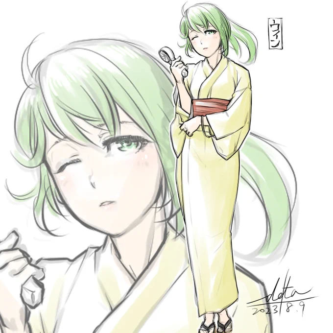 浴衣ウィンを落描きました。