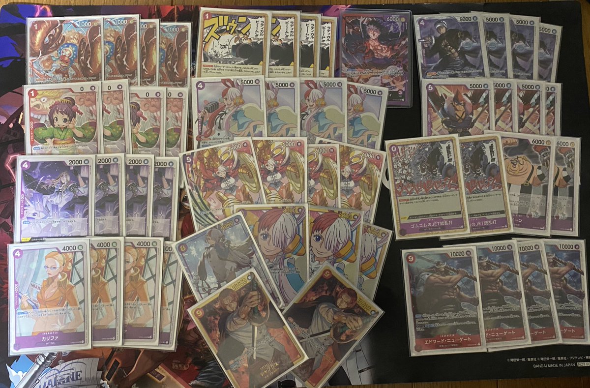 デッキレシピ】 本日のレギュラーバトルで使用した リーダーカード:赤