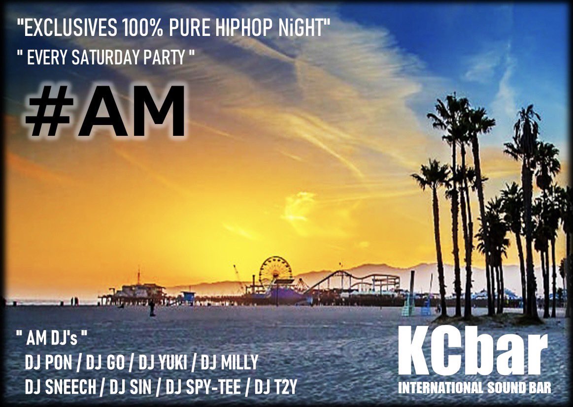 今週も水曜日からパーティー🎉
私の1週間がはじまります☝️
#パーティーであいましょう