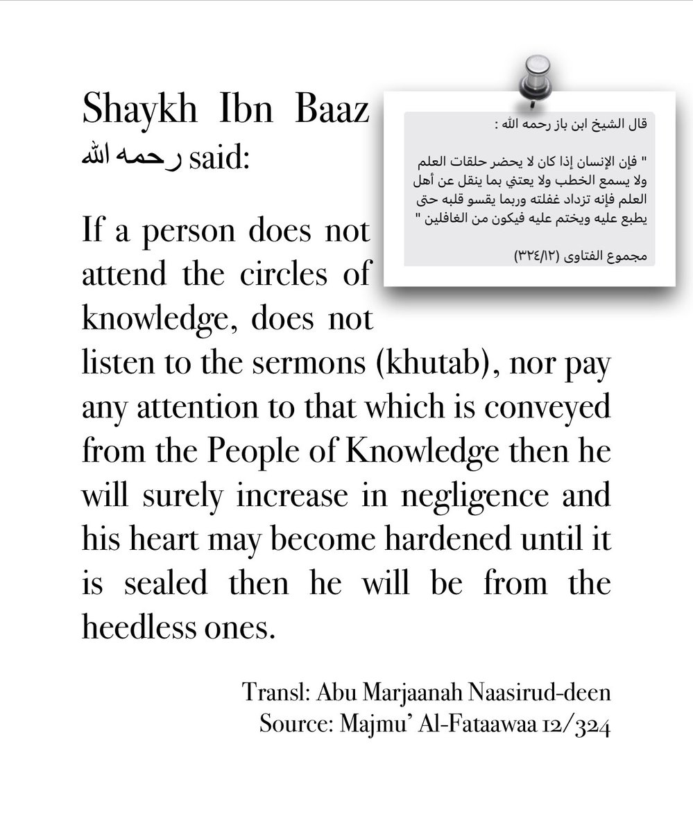 AbuMarjaanah tweet picture