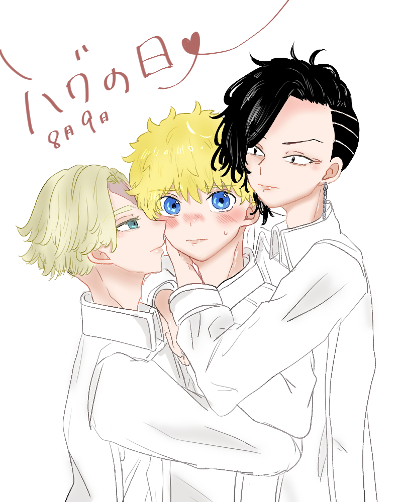 猫丸 (@nekomaru_4265) / Posts / X