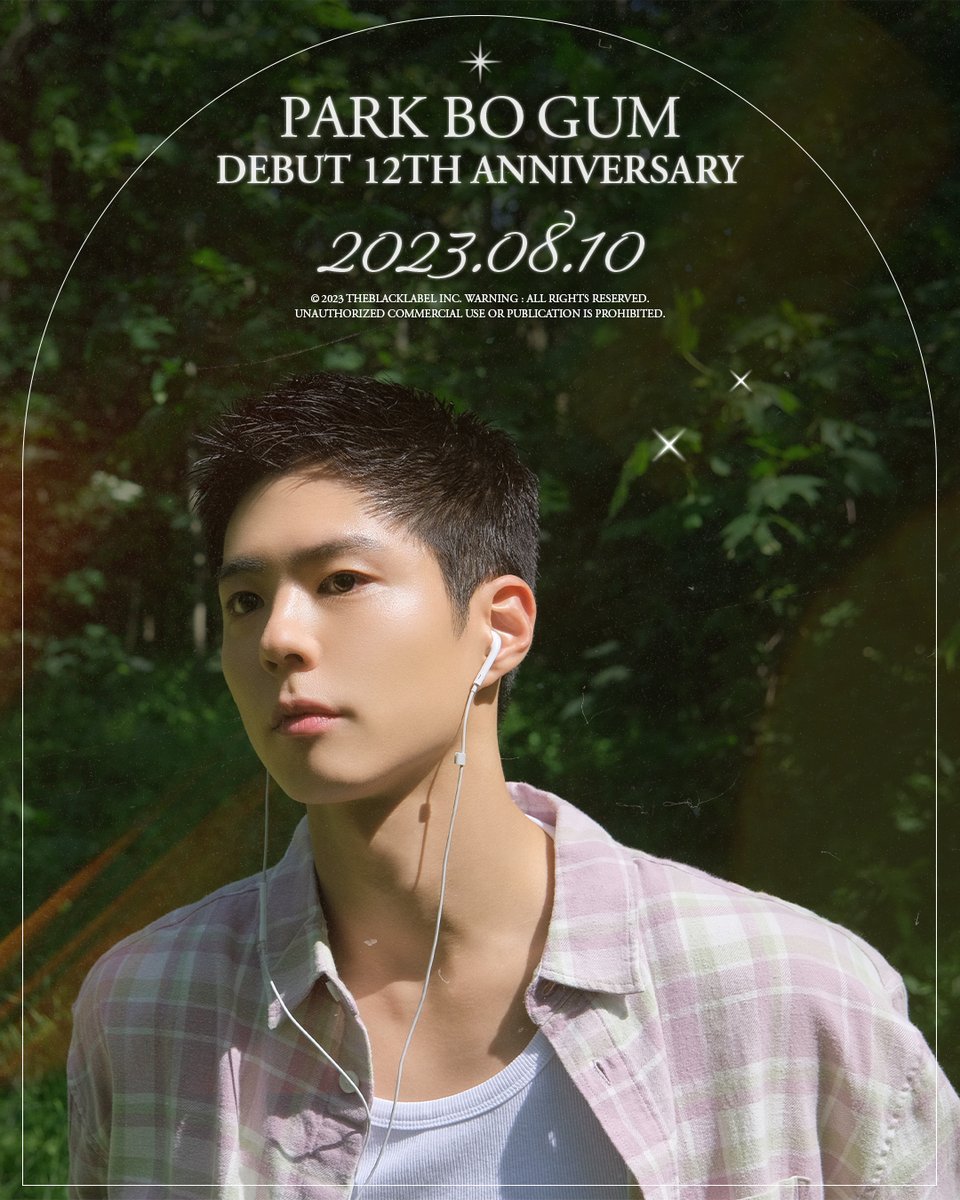 💚PARK BO GUM 12TH DEBUT ANNIVERSARY💚

#PARKBOGUM #박보검
#더블랙레이블 #THEBLACKLABEL
#PARK_BO_GUM_12TH_DEBUT_ANNIVERSARY