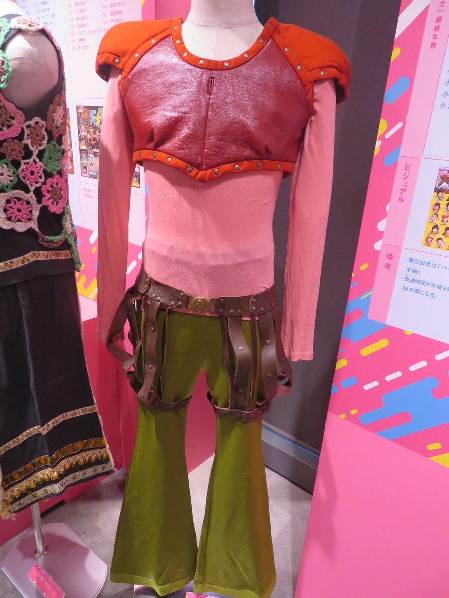tentere_lov's tweet photo. #天てれ展 昨日、行ってきた!!
ミッションに挑戦したけど
なるほどーってなるのが多かった!!
1996年頃から見れる時は今も
見てるので比較的知ってるのが
多くて見応えがあった.｡◦♡
公輝は特に好きだった事もあり
当時の衣装が見れて
マジで嬉しかった( ⸝⸝  ̫  ) ⟡
めっちゃ満足(˶‾᷄ ⁻̫ ‾᷅˵) https://t.co/OhvAQQkTn0