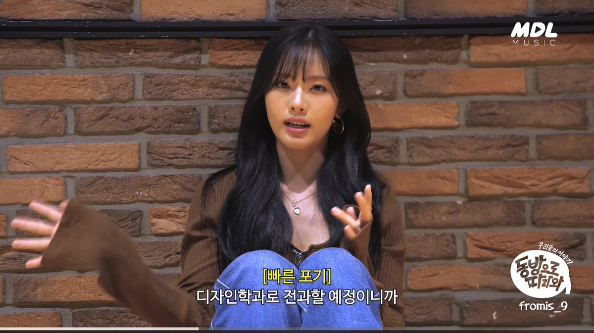TnsGncn's tweet photo. 6년동안 쌓인 짬에서 나오는 바이브
그리고 멤버들의 성격까지 보이는 재밌는 콘텐츠였어요!! 
각 멤버의 매력도 잘 담아주시고 개인 인터뷰도 많이 잡아주셔서 좋았습니다! 
앞으로도 프롬이들 자주 불러주세요🍀 https://t.co/D2lF08GZwS