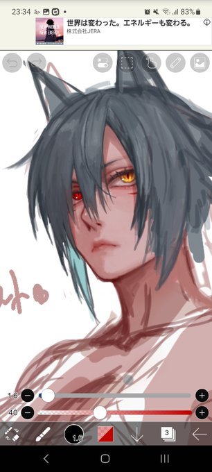 病院の待ち時間暇だったのでなんとなくスマホで絵かいてたけどムズい。自分の指そんな太くないと思ってるけどまじで色々取るのに苦労するわ!!続きは描くか謎 