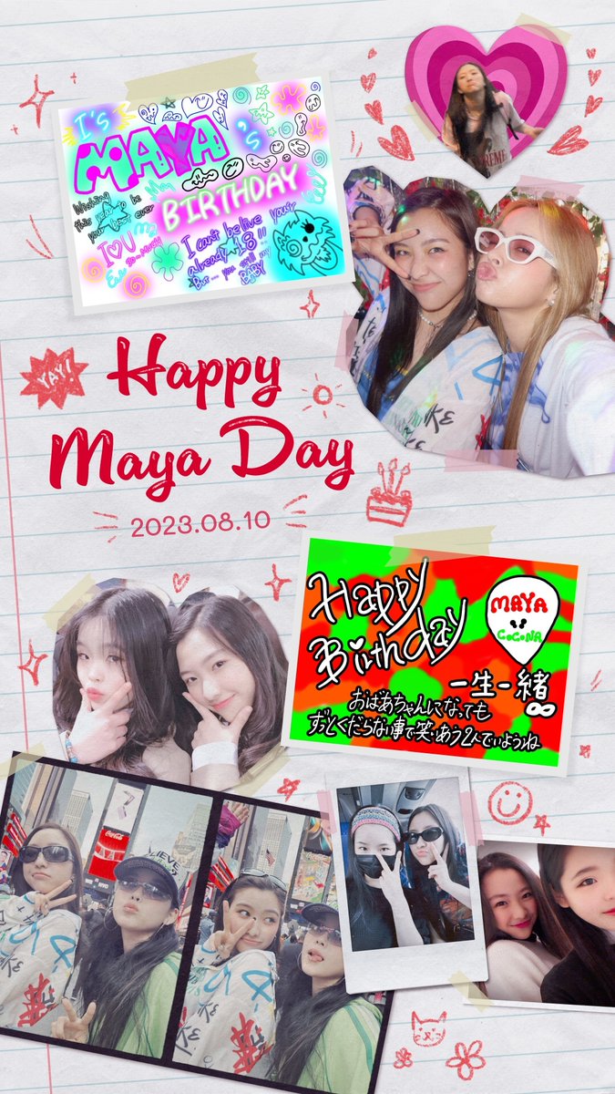 XGOfficial_'s tweet photo. HAPPY BIRTH DAY MAYA🎂🎉

#XG
#MAYA
#HAPPY_MAYA_DAY https://t.co/1qC8XjFe93