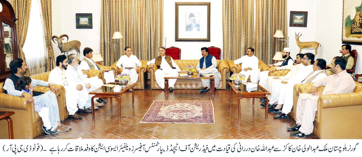 Gov_Balochistan's tweet photo. کوئٹہ 9 اگست: - گورنر بلوچستان ملک عبدالولی خان کاکڑ نے کہا کہ مختلف سرکاری اداروں اور محکموں میں یکساں گریڈ رکھنے والے آفیسرز اور ملازمین کی تنخواہوں اور الاونسز میں  پایا جانے والا تفریق سے خاص طور پر صوبے کے اٹیچڈ ڈیپارٹمنٹس میں احساس محرومی پیدا ہو رہی ہے https://t.co/gVypQoJkbx