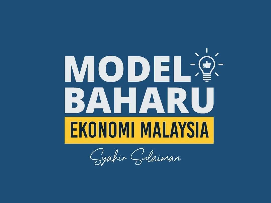 PASPusat's tweet photo. Jika Tun Abdul Razak meletakkan ‘National Unity’ sebagai matlamat Dasar Ekonomi Baru, YB Syahir Sulaiman meletakkan ‘National Stability’ sebagai matlamat Model Baharu Ekonomi Malaysia.

#PNtetapBEST
#BersihdanStabil

(1/2) https://t.co/I5NGcFwYGZ