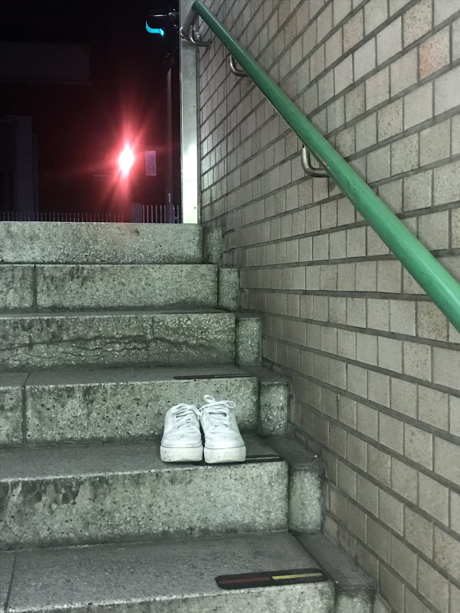 不思議。。。