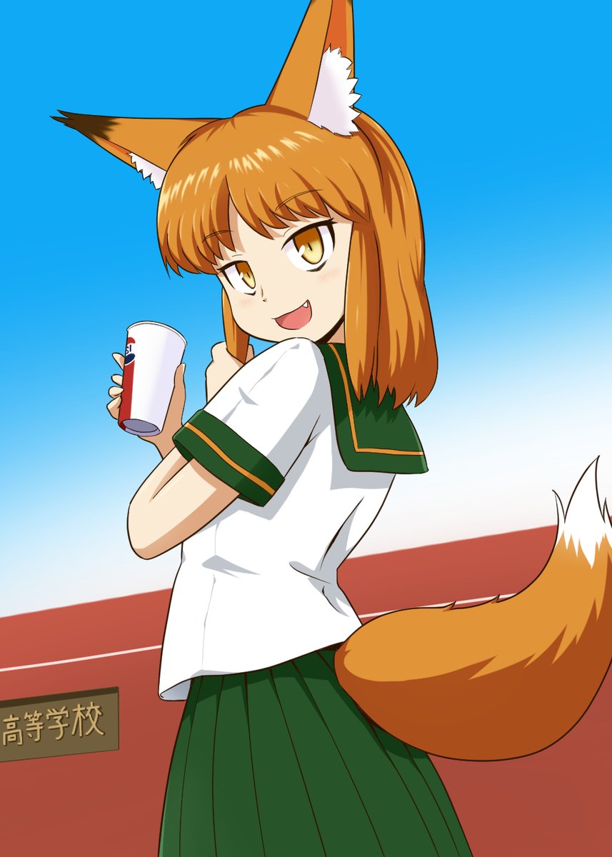 #これを見た人はセーラー服の画像を貼れ #天月恒美