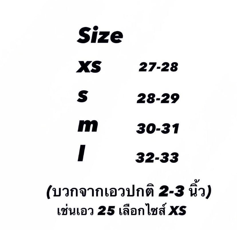 imchaaaaaa1's tweet photo. ส่งต่อ กระโปรง c.clothesshop ไซส์ xs ราคา 340 รสคับ🐬 #ส่งต่อuxryclub #uxryclub #vghbkkมือสอง #กระโปรง #ส่งต่อvghbkk #ส่งต่อvgh #vghbkk #ส่งต่อเสื้อผ้ามือสอง #ส่งต่อdaddy #ส่งต่อfallenangels https://t.co/cMbBef3ykn