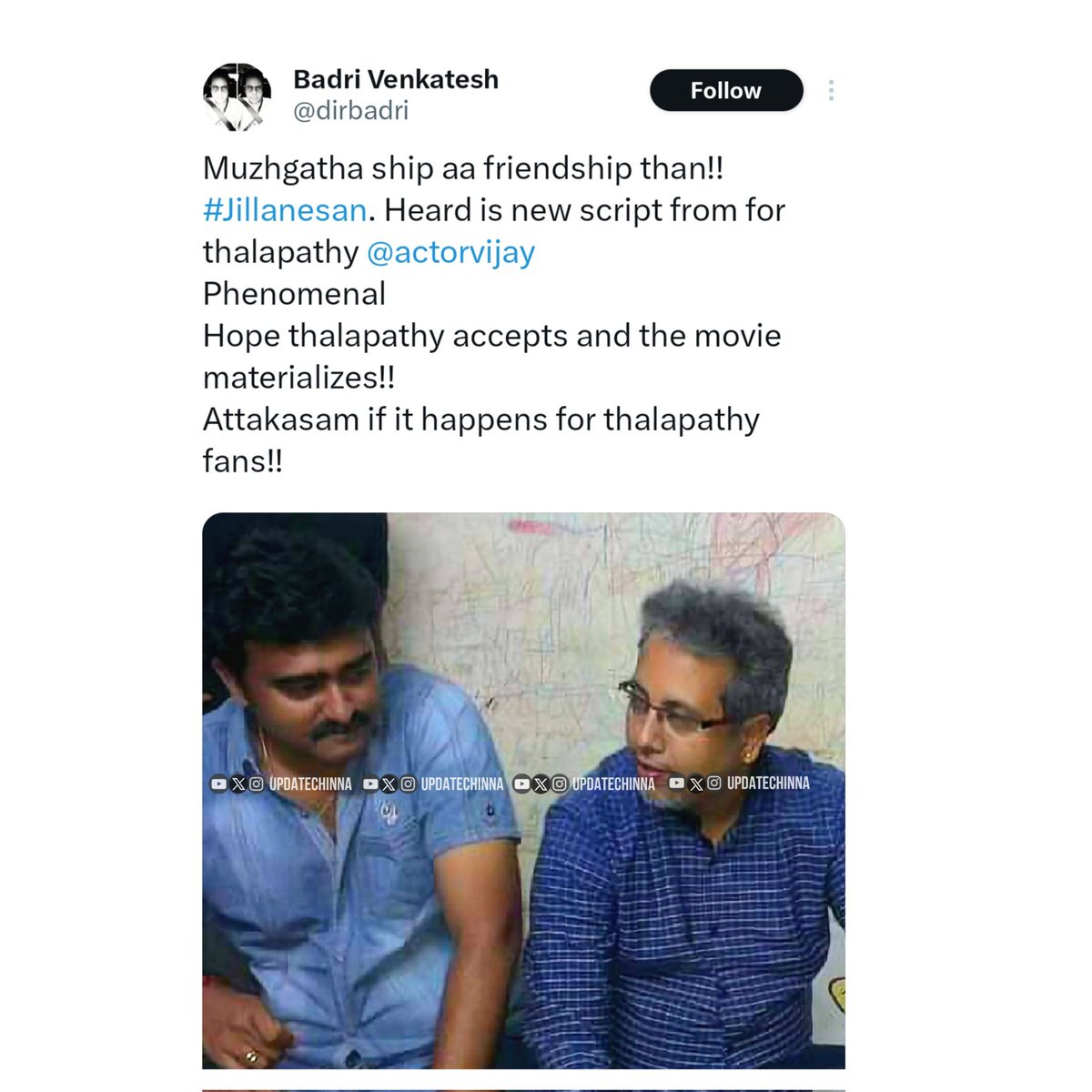 cinenayagan's tweet photo. #ThalapathyVijay & #Jilla Movie Director & #Velayudham Movie Writer #Nesan Combo♥️ Again Coming🔥
Jilla All Time Fav Scenes ♥️
Thalapathy Entry
Police Uniform Transformation & Home Entry
Sister Marriage Scene
Team Duty Scene
#Updatechinna https://t.co/VMo19lAobZ