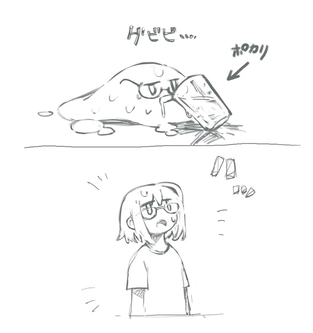 最近ずっとこれ