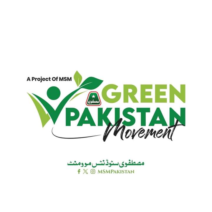 ایک بشر ۔۔۔ ایک شجر✨
𝐆𝐑𝐄𝐄𝐍 𝐏𝐀𝐊𝐈𝐒𝐓𝐀𝐍 𝐌𝐎𝐕𝐄𝐌𝐄𝐍𝐓 🌱

#MSMPakistan #GreenPakistanMovement #GreenPakistanMovementByMSM #TreePlantation #GreenPakistan #14August #IndependenceDay2023 #SustainablePakistan #PlantATree #CleanAndGreen #ایک_بشر_ایک_شجر #MSMForStudents