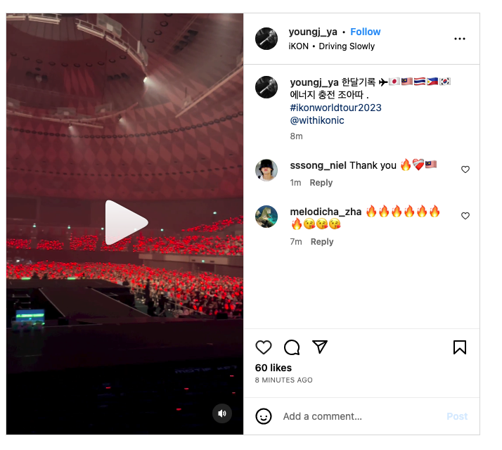 iKON Bandmember did a wrap up video without the SG flag... T^T just hits hard and yet we have no official announcement by 143 or pulp 

@IKONIC_143 

#iKONinSG #iKONinKL #iKONinBKK #iKONinManila