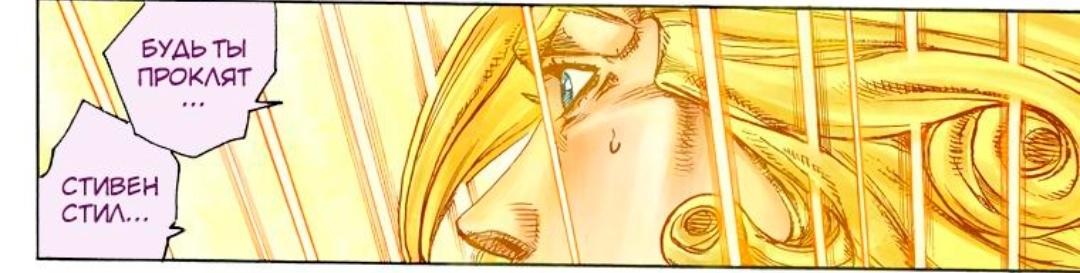 KayCraftYTRus's tweet photo. Moment from Love Train (15) chapter

#JoJosBizarreAdventure #JoJosBizzareAdventure #jojo直播 #steelballrun #funnyvalentine #lovetrain #perrytheplatypus #phineasandferb #doofenshmirtz #meme #memes #ArtistOnTwitter https://t.co/9eGRs01oMB