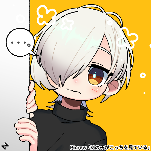 「mmm'kay. Imma pass this to- and   」|M I K 💀 Burnout Arcのイラスト