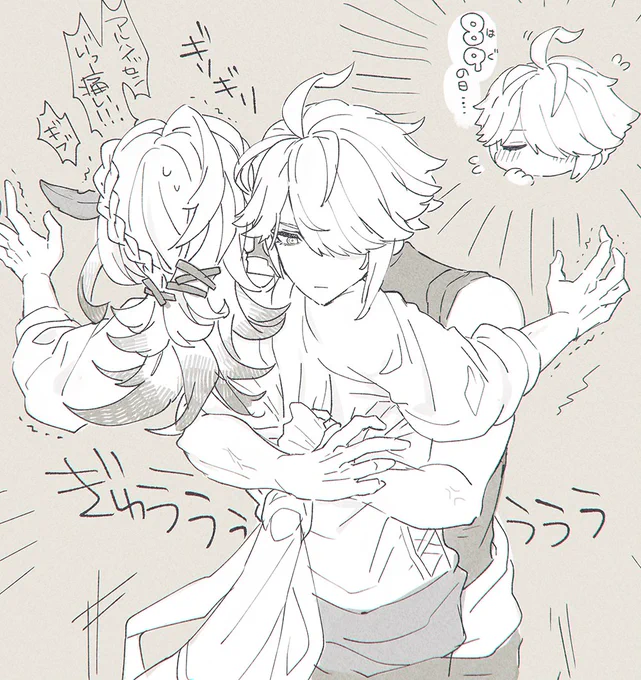 89の日カヴェアル・・・