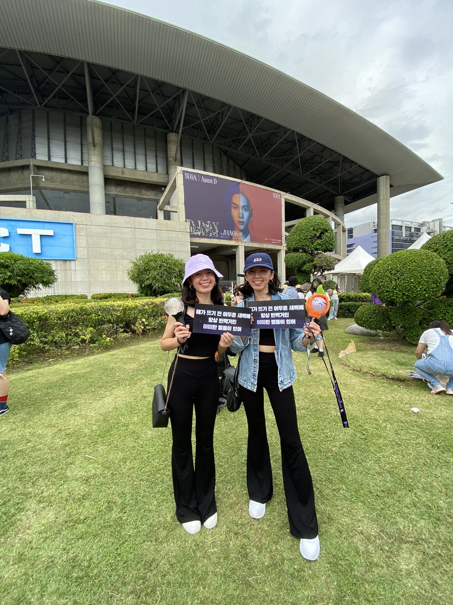 marandakerr's tweet photo. pcd af now that the d-day tour is over hah thank you suga, agust d, and min yoongi for this core memory 🥹🤍 @BTS_twt https://t.co/PNPa7PlBGu