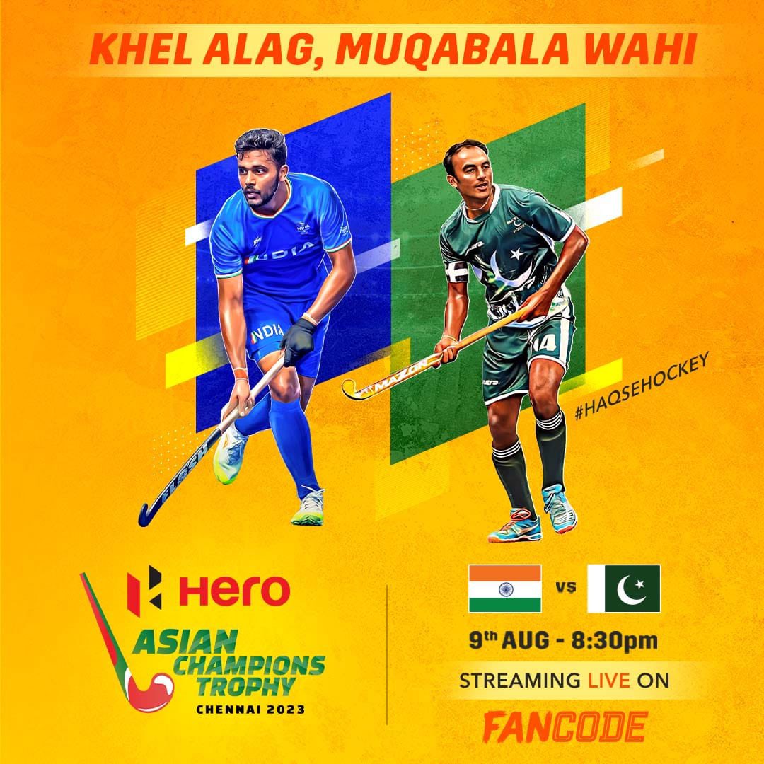 India aur Pakistan ki famous rivalry dekhne ke liye fancode pe login kare, Asian Champions Trophy hockey is on at 8.30pm. #INDvPAKonFanCode