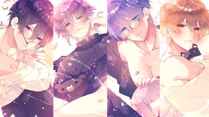 げつあに キスマークシリーズ.°ʚ(*˘︶˘*)ɞ°.。.:*  #げつあに