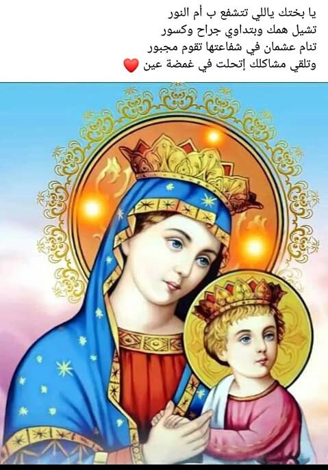 BeboAzme ⭐🚔 (@azmebebo) on Twitter photo 