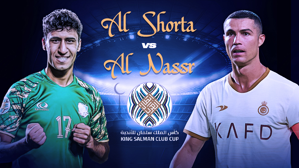 Al Shorta vs Al-Nassr Full Match Replay