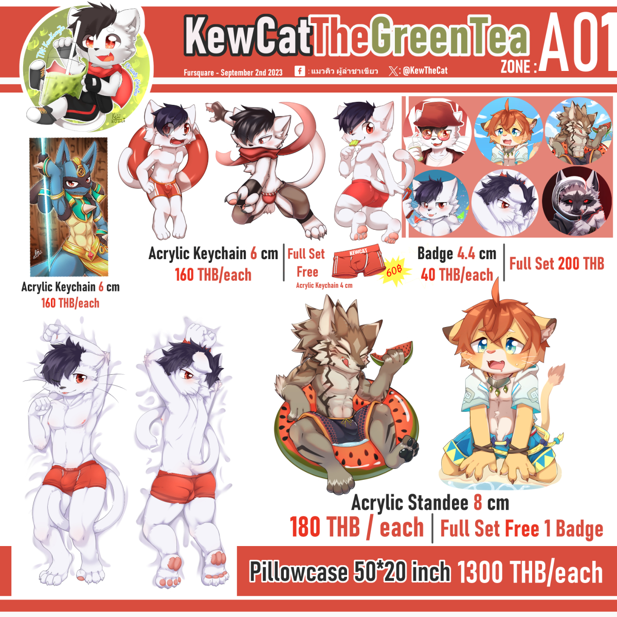 #FSQ2023 

A01 KewCat &amp; Ramshi

fsq.anthro.asia/2023/circle/bc…