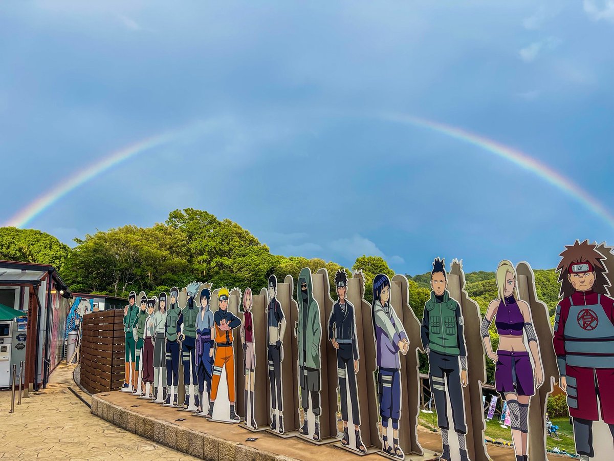 ＼HappyBirthdayヤマト隊長／

8/10はヤマト隊長の誕生日🌱🌴🌳🌲
記念に昨日里から見えた虹とヤマト隊長の
ツーショットを🌈🎉👏

#淡路島 #ニジゲンノモリ
#NARUTO &amp; #BORUTO #忍里