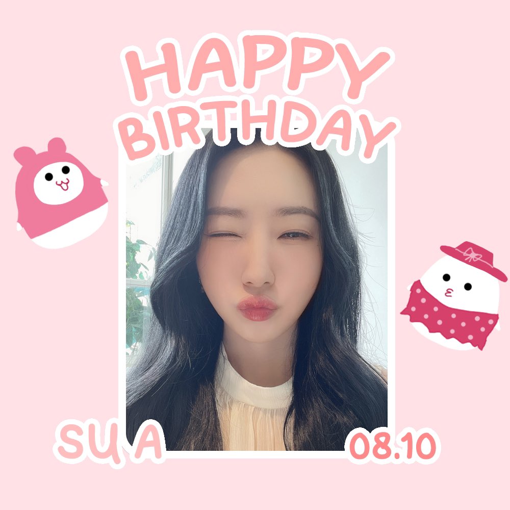 🐥 HAPPY SU A DAY 🐥

#드림캐쳐 #수아 의 생일을 축하합니다❤ 

#HappySUAday 🎂
#Dreamcatcher #SUA