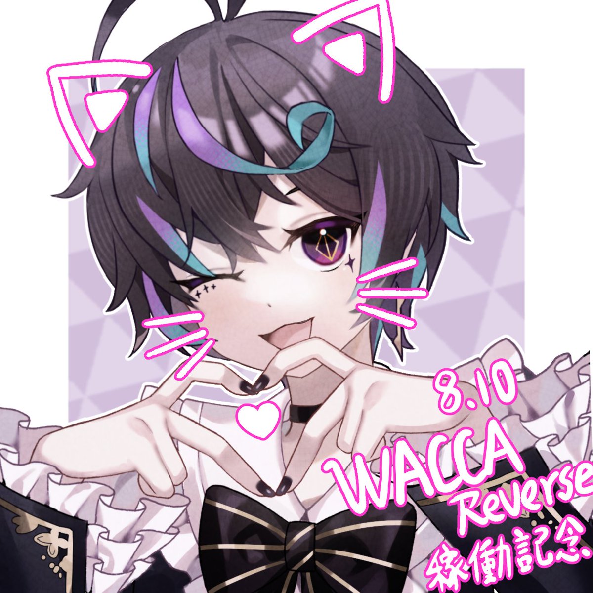 Soleil夏蝉 tweet media