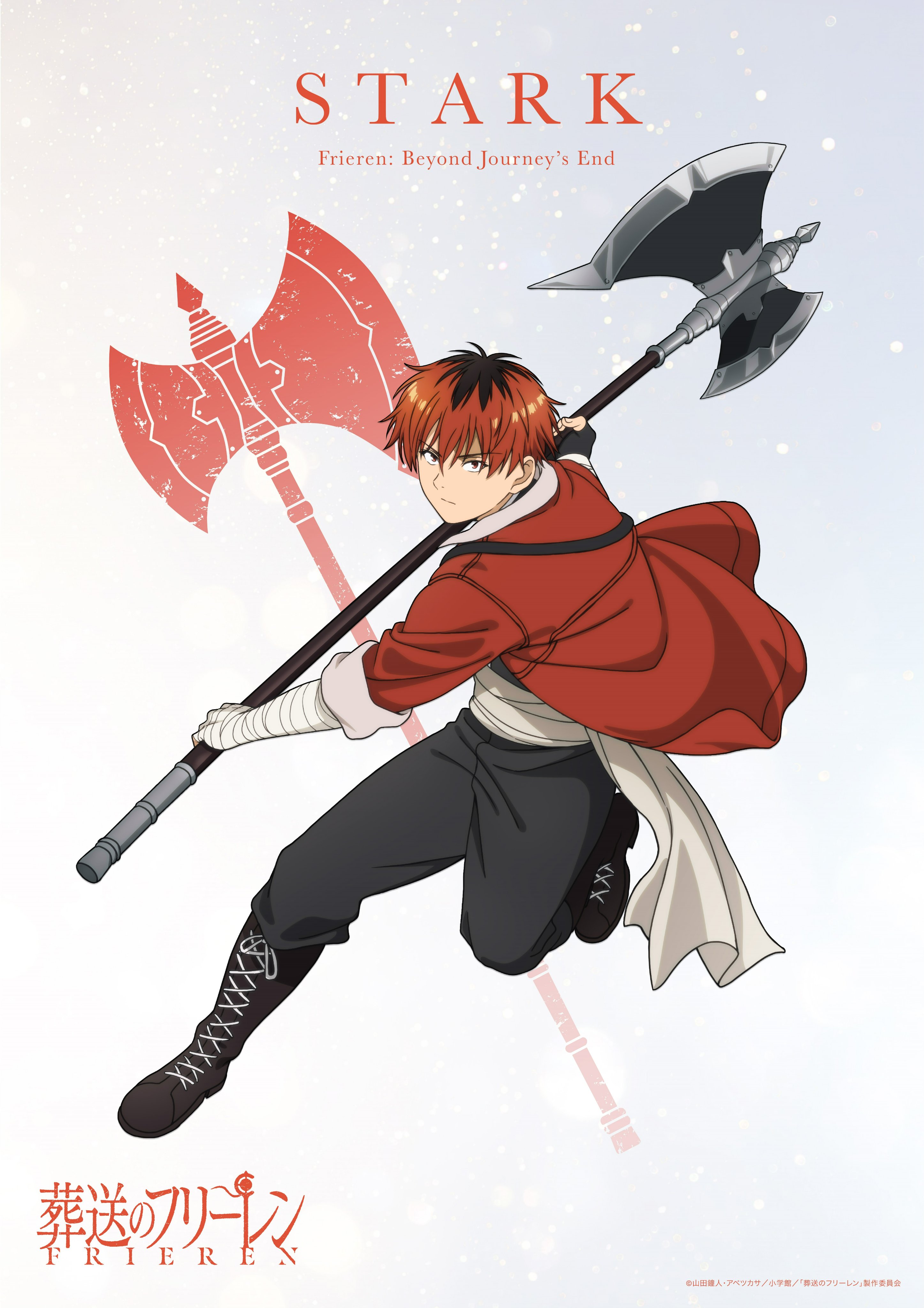 Anime Trending on X: "【NEWS】Frieren: Beyond Journey's End - Stark Character  Visual! The anime is scheduled for September 29. https://t.co/AGglCVVVmW" /  X