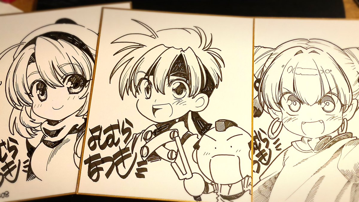 そういや宿禰くん色紙もできてます #よしむら色紙