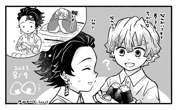 #おにぎりの日のたんぜん 今年もおいしい1日をありがとうございました〜!!🍙🍙✨