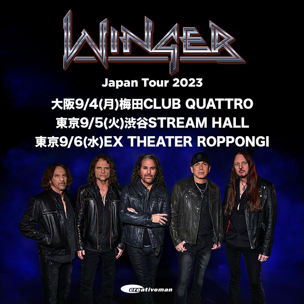 KWJapan_fans's tweet photo. 【 セットリスト リクエスト🎸】

日本公演でサプライズリクエストが出来るとしたら どの曲を選びますか? 聴きたい曲 3曲をポストしてください🙂。

🇺🇸ヘッドライナー時のセットリスト添付します。たくさんのリプでメンバーに伝えたいのでお願いします!☺️

#WINGER #WeLoveWINGER🇯🇵#来日まであと25日🇯🇵 https://t.co/X6UhDJYqd9