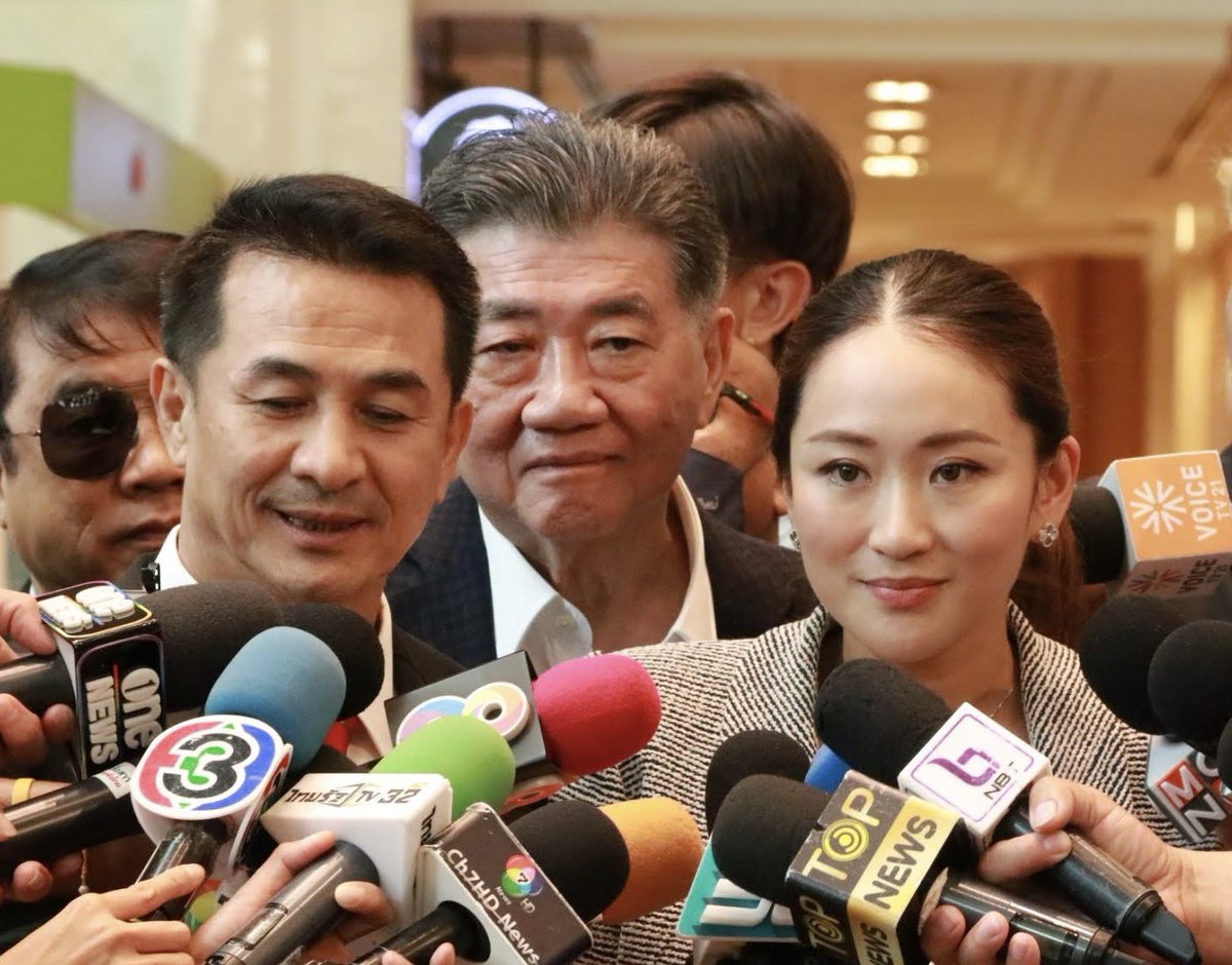 Ing Shin tweet media