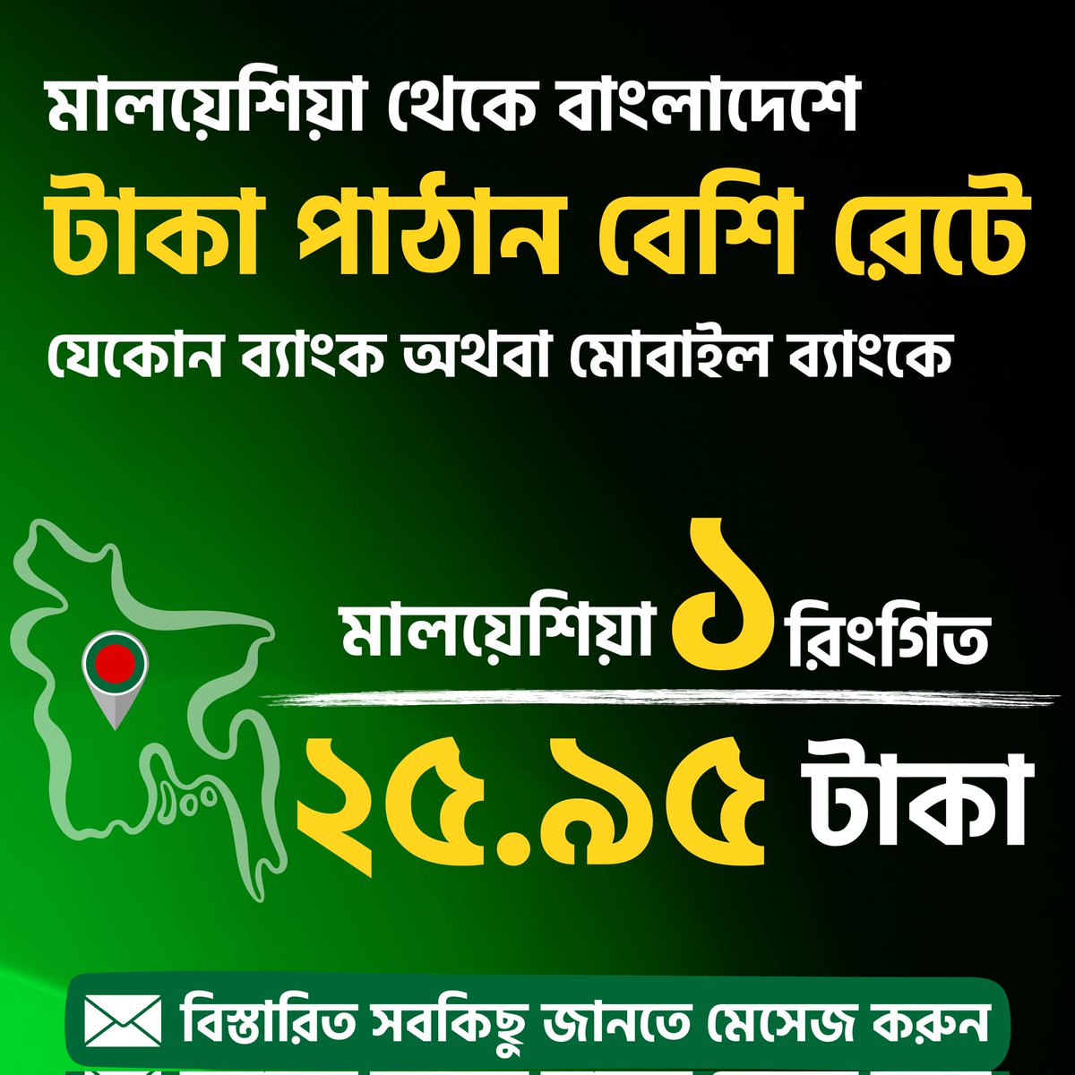 lltechservices's tweet image. 