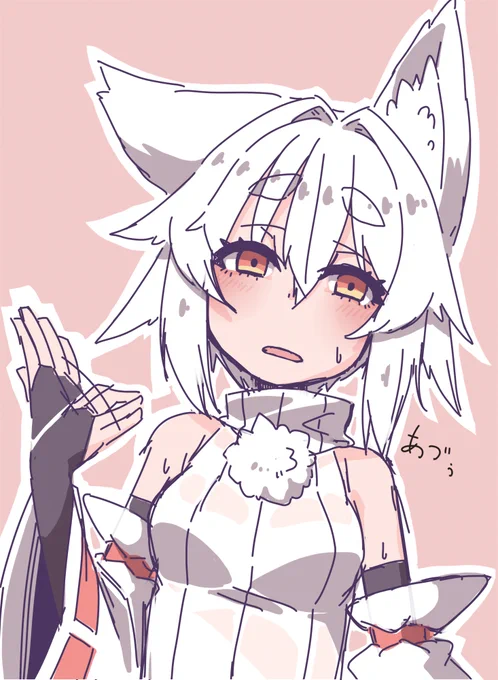 蒸し暑い日が続いておりますな 