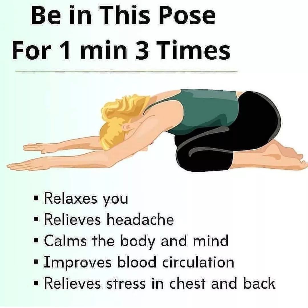 CadioArena's tweet image. How Often Do You Practice This Pose?