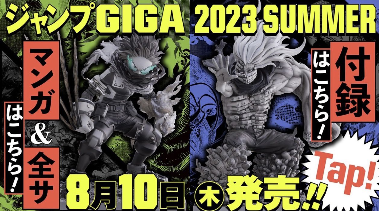 緋色いずみ on X: 