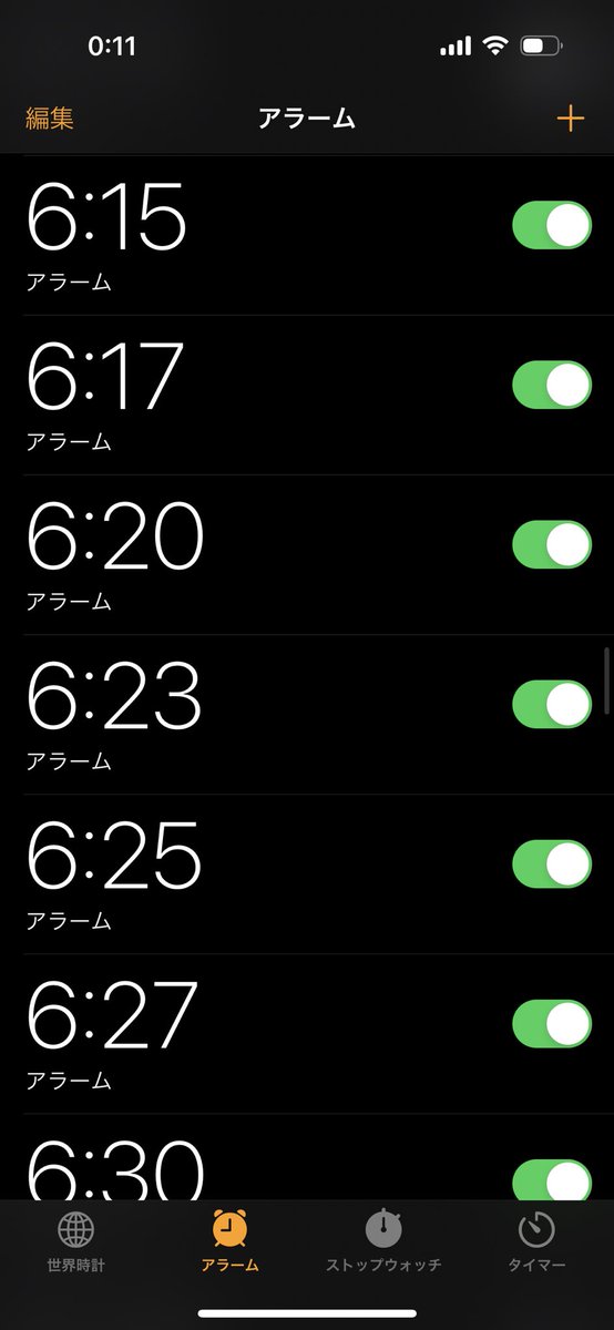 しなんも( '꒳' ) tweet media