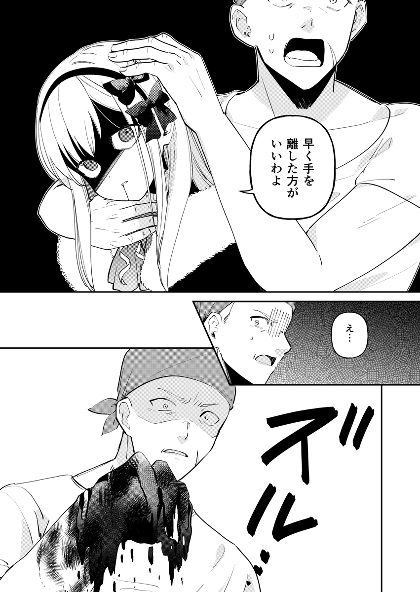 (11/15) 